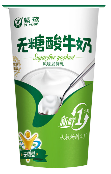 BB 贝博狼堡:班长显露两个奶球让我玩她